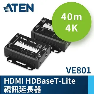 HDBaseT 70米 HDMI延長器 歷史價格詳細信息