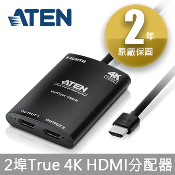 ATEN 2埠True 4K Display Port分配器 (內建MST Hub) - VS92DP 歷史價格詳細信息