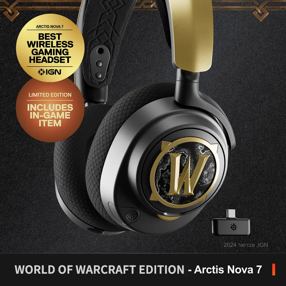 Steelseries 賽睿 Arctis 7+ Wireless 無線電競耳機 白色 歷史價格詳細信息