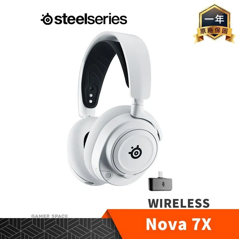 Steelseries 賽睿 Arctis Nova 7X Wireless 無線電競耳機 XBOX 歷史價格詳細信息