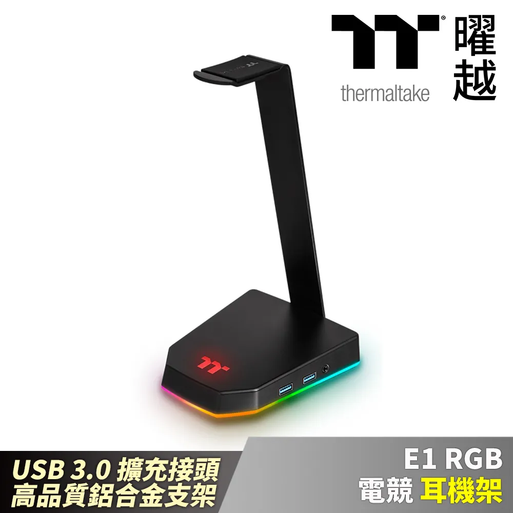 Thermaltake 曜越 3.9吋 LCD液晶螢幕配件組《白》(透視The Tower 200專用) 歷史價格詳細信息