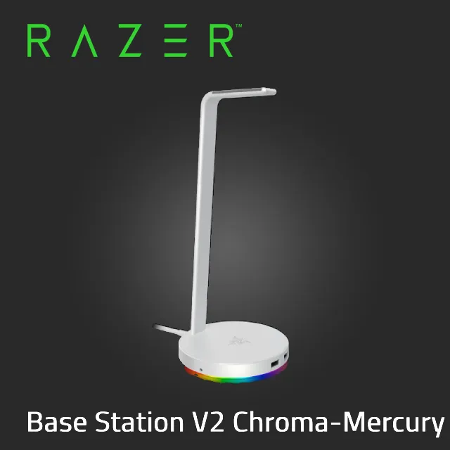 Razer Base Station V2 Chroma-Quartz RGB耳麥立架(水銀白) 歷史價格詳細信息