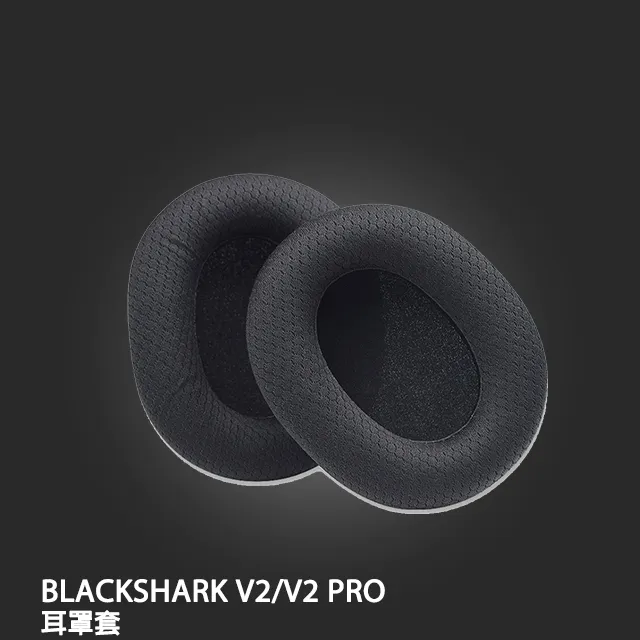 BLACKHARK黑鯊4pro磁吸散熱器手機半導體制冷專業級冰封降溫神器 歷史價格詳細信息