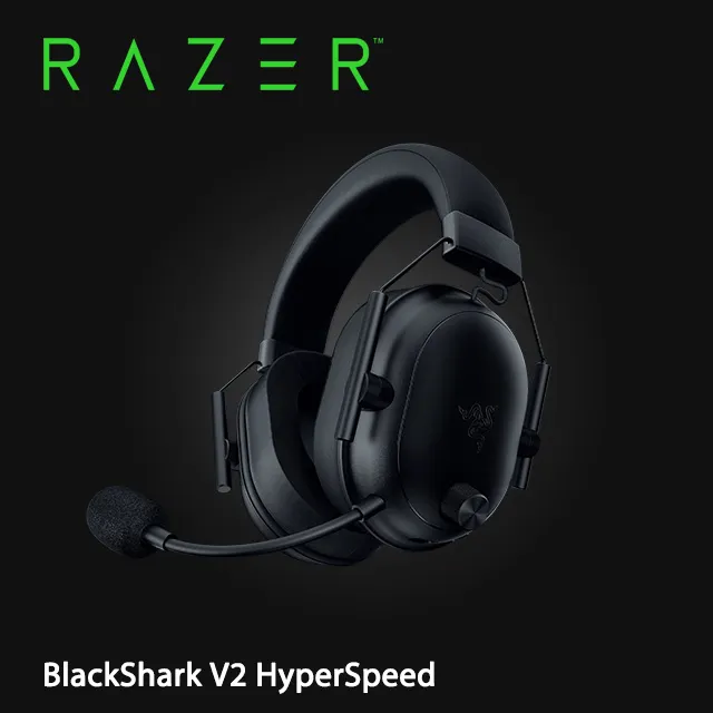 Razer BlackShark V2 HyperSpeed 黑鯊 V2 HyperSpeed 超輕量無線電競耳麥 歷史價格詳細信息