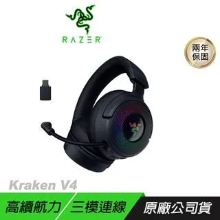 三模耳機 耳麥 降噪耳機 全罩式耳機 電競耳機 頭戴式耳機 2.4g遊戲耳機 電腦耳麥 有線耳麥 臺式帶耳麥耳機 歷史價格詳細信息