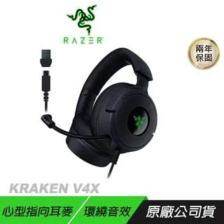 三模耳機 耳麥 降噪耳機 全罩式耳機 電競耳機 頭戴式耳機 2.4g遊戲耳機 電腦耳麥 有線耳麥 臺式帶耳麥耳機 歷史價格詳細信息