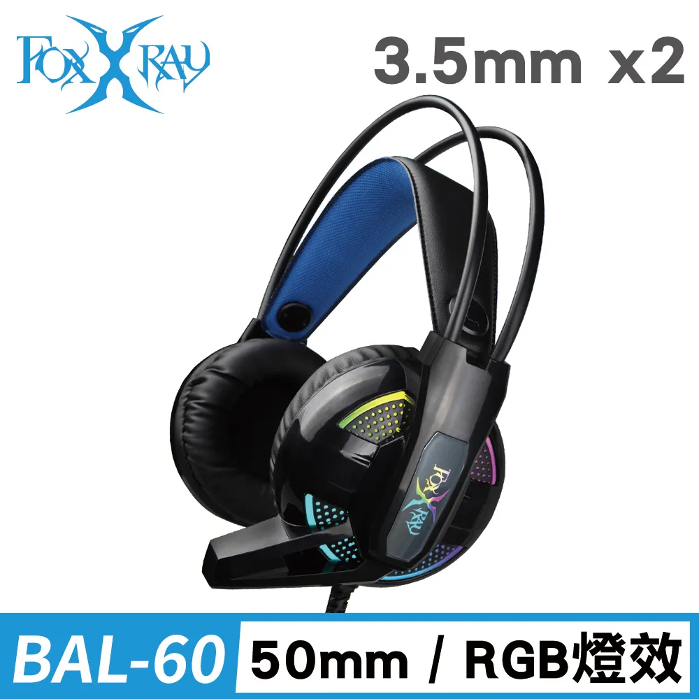 FOXXRAY FXR-BAL-60 天音響狐電競耳機麥克風 歷史價格詳細信息