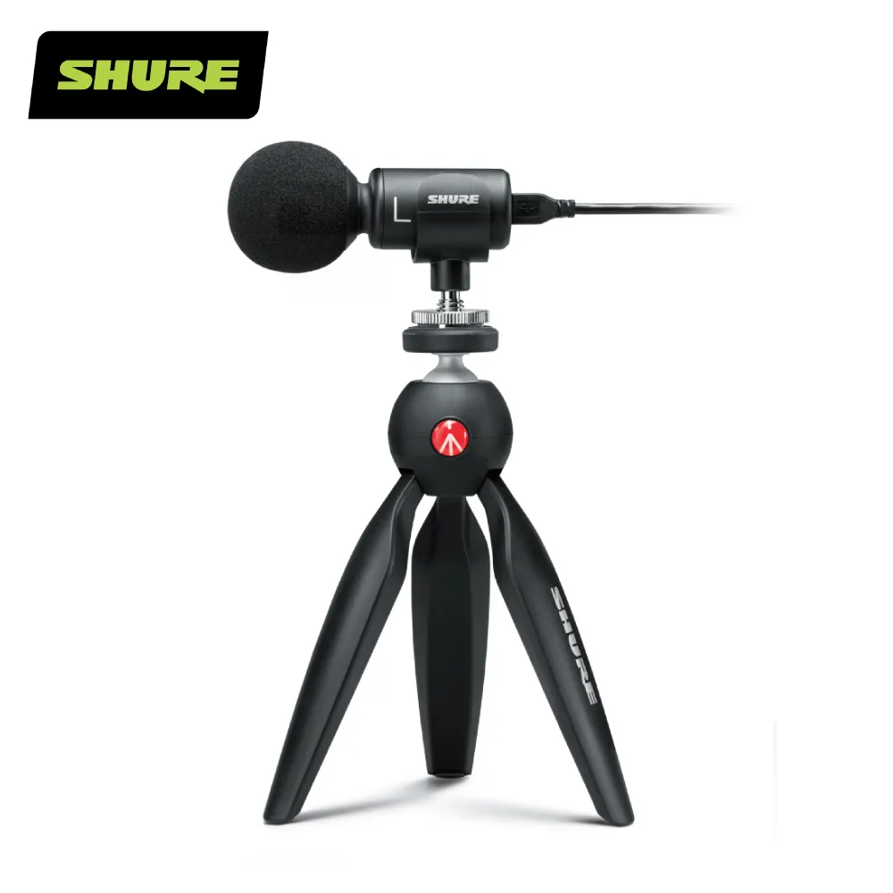 SHURE MV88+ VIDEO KIT 數位立體聲電容式麥克風 總代理公司貨【凱傑樂器】 歷史價格詳細信息