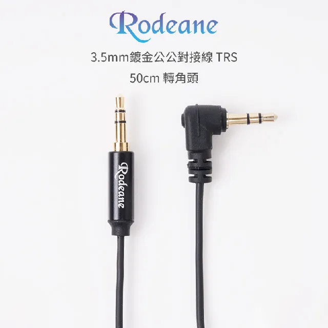 Rodeane 懸臂式麥克風支架套餐-大震膜防震架75cm(附防噴網.轉接螺絲.海綿防風罩) 歷史價格詳細信息