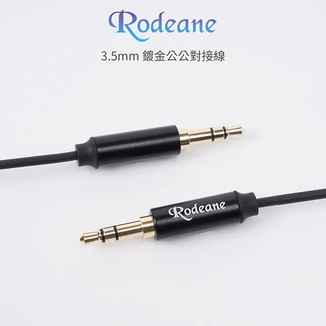 Rodeane 懸臂式麥克風支架套餐-大震膜防震架75cm(附防噴網.轉接螺絲.海綿防風罩) 歷史價格詳細信息