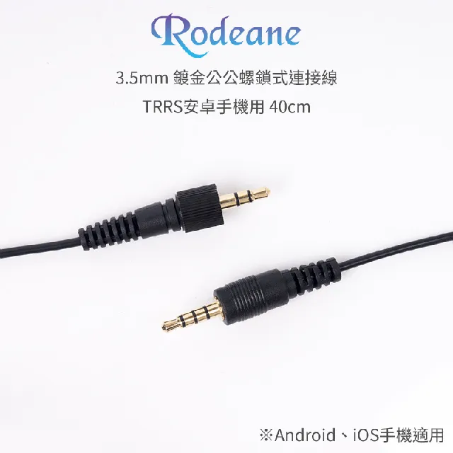 TRRS 3.5mm 音頻座 MP3 立體聲 耳機 視頻 麥克風接口模組 歷史價格詳細信息