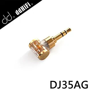 3.5mm 2.5mm 單聲道 AUX 單頭線 兩節 2芯 母頭/公頭帶線 音頻線（量大從優） 歷史價格詳細信息