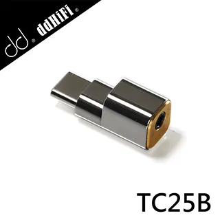 ddHiFi TC25B USB Type-C(公)轉2.5mm(母)解碼音效轉接頭 歷史價格詳細信息