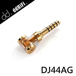 ddHiFi DJ44AG 2.5mm平衡(母)轉4.4mm平衡(公)轉接頭 歷史價格詳細信息