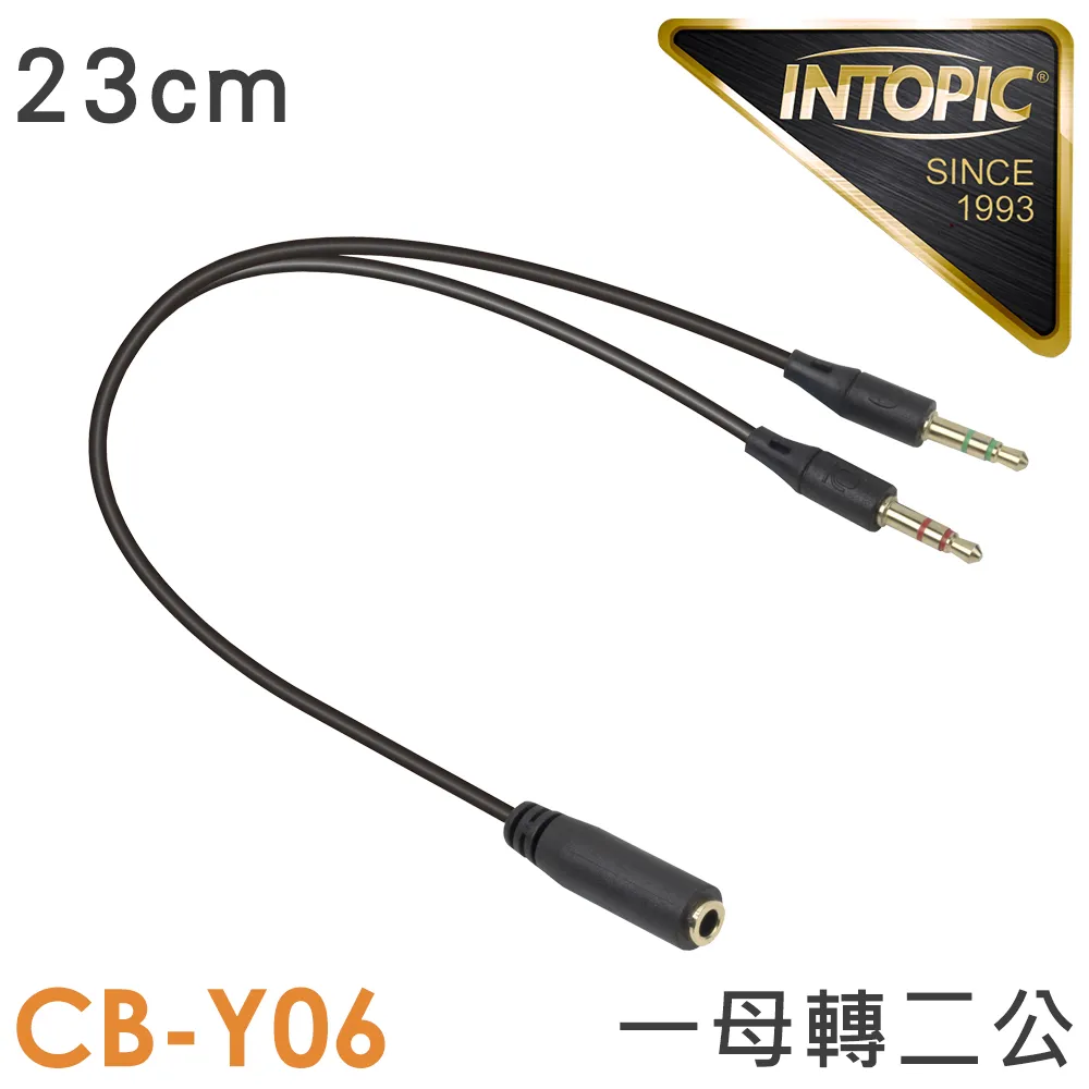Intopic廣鼎3.5mmAUX音源轉接線1對2一母轉二公Y-CABLE4環轉3環(手機耳麥轉PC用) 現貨 廠商直送 歷史價格詳細信息