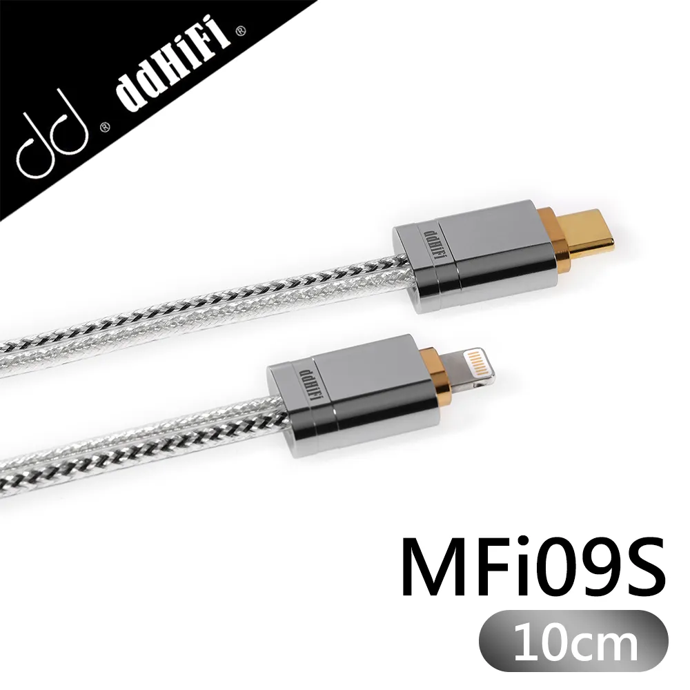 ddHiFi MFi06S Lightning轉Type-C轉接線(50cm) 歷史價格詳細信息