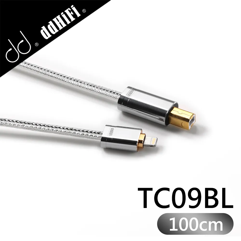 ddHiFi TC09BC Type-C(公)轉USB-B(公)純銀HiFi級數據線(50cm) 歷史價格詳細信息