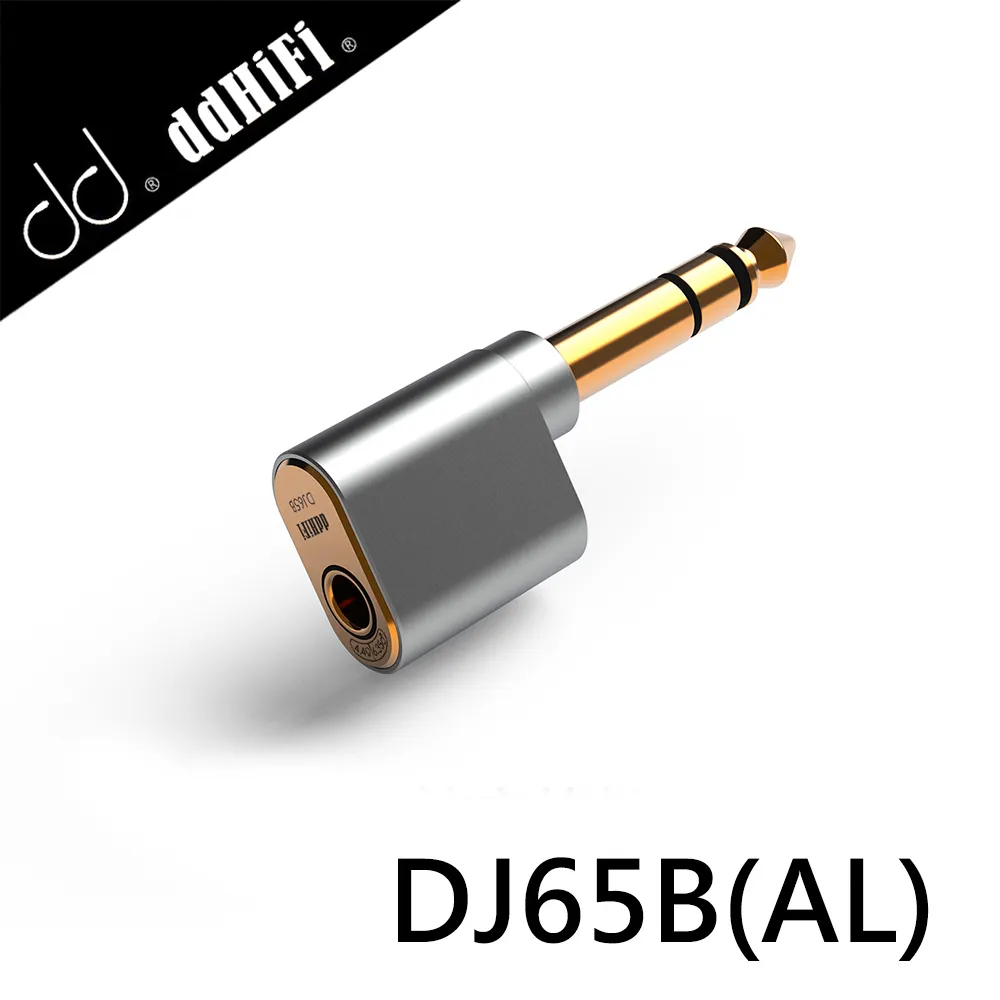 ddHiFi DJ65A(AL)3.5mm單端(母)轉6.35mm(公)轉接頭 歷史價格詳細信息