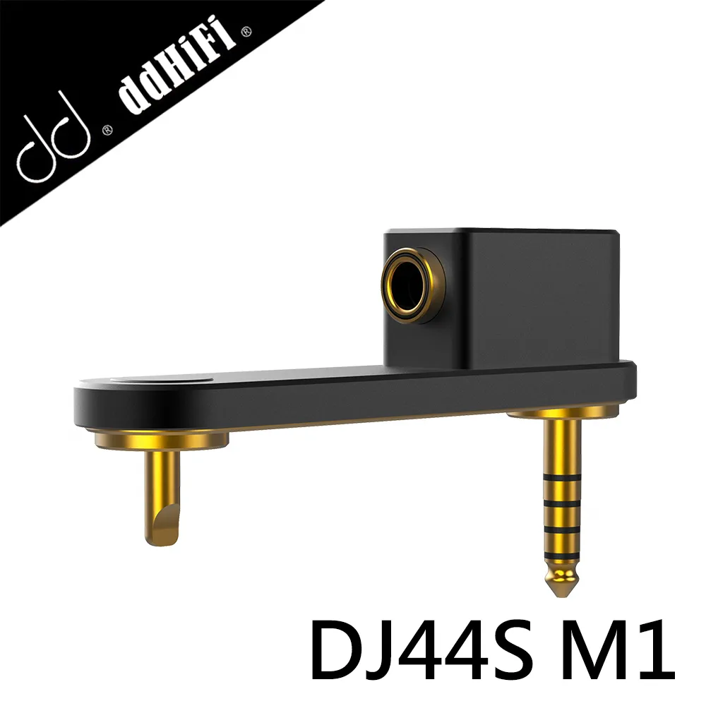 ddHiFi DJ44B Mark II 4.4mm平衡(母)轉2.5mm平衡(公)轉接頭 歷史價格詳細信息