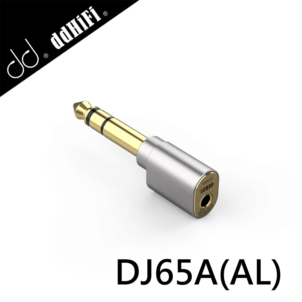 DDHIFI DJ35A 2.5mm平衡(母)轉3.5mm單端(公)轉接頭 歷史價格詳細信息
