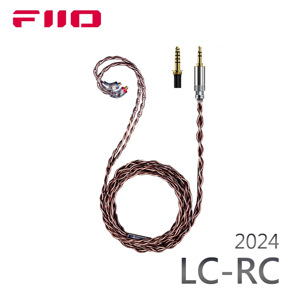 FiiO LC-2.5B 高純度單晶銅鍍銀MMCX繞耳式耳機升級線(2.5mm) 歷史價格詳細信息