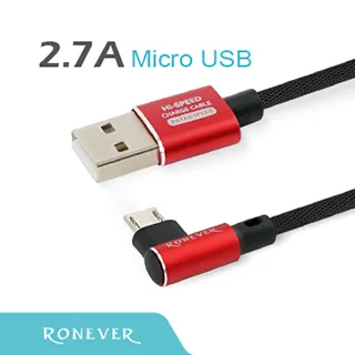 120cm Micro USB 6A超快速充電傳輸線 高傳導純銅線芯 急速快充/藍芽/音箱/喇叭/行動電源/Samsung/鴻海 InFocus/亞太/台哥大 歷史價格詳細信息