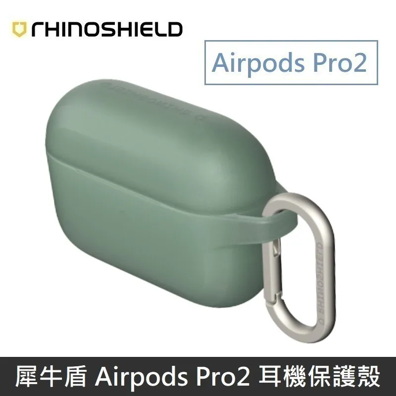犀牛盾 Airpods Pro2 防摔保護套(含扣環) 適用於 Airpods Pro 2 - 循環灰 歷史價格詳細信息