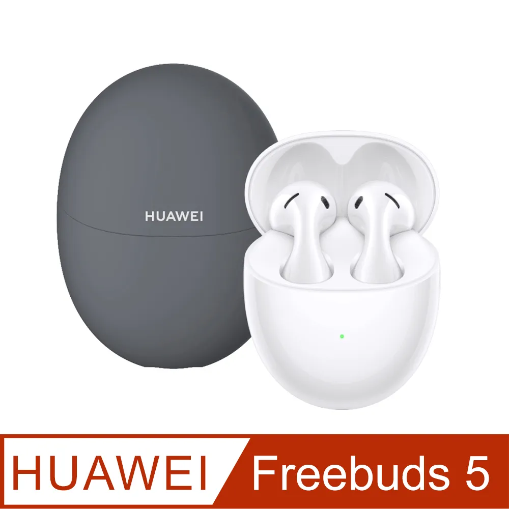 HUAWEI FreeBuds 4 原廠真無線藍牙降噪耳機【贈原廠好禮】【蝦幣10%回饋】【華為官方旗艦店】 歷史價格詳細信息