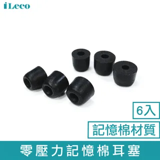 零壓力閒聊：日本權威精神科醫師親授，史上最容易讀懂的「閒聊秘笈」，輕鬆成[二手書_近全新]9552 TAAZE讀冊生活 歷史價格詳細信息