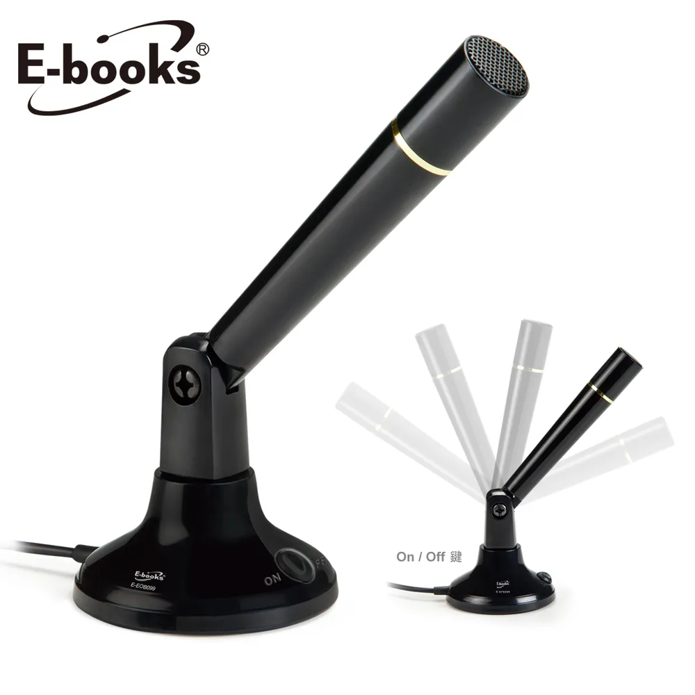 E-books S32 電競多媒體麥克風 電競麥克風 電腦麥克風 麥克風 歷史價格詳細信息