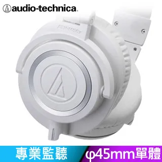 M50X真皮耳罩 shi用於鐵三角ATH-M70X M50 M40X M20 羊皮替換耳罩 蛋白皮耳機罩 耳墊 皮Tao 歷史價格詳細信息