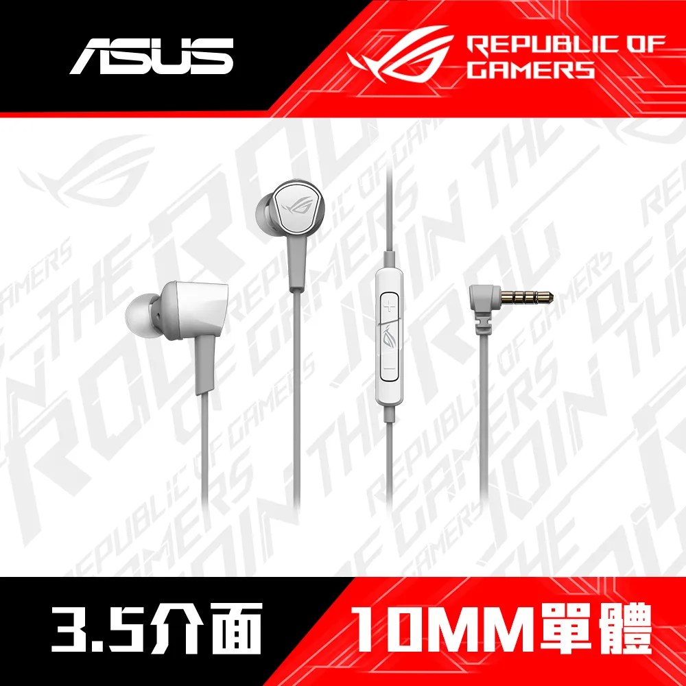 華碩 ASUS ROG Cetra II Core 電競耳機 歷史價格詳細信息
