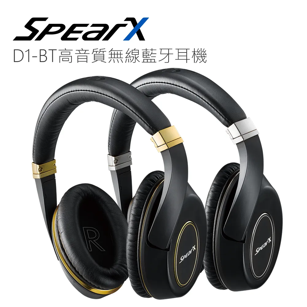 SpearX D1-Pure經典音樂耳機 歷史價格詳細信息