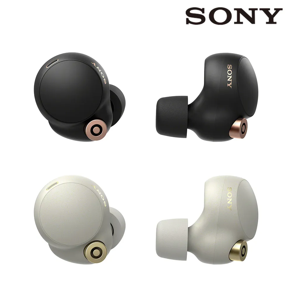 SONY WF-1000XM4 藍牙耳機專用 TPU保護套(附扣環)-白色 歷史價格詳細信息