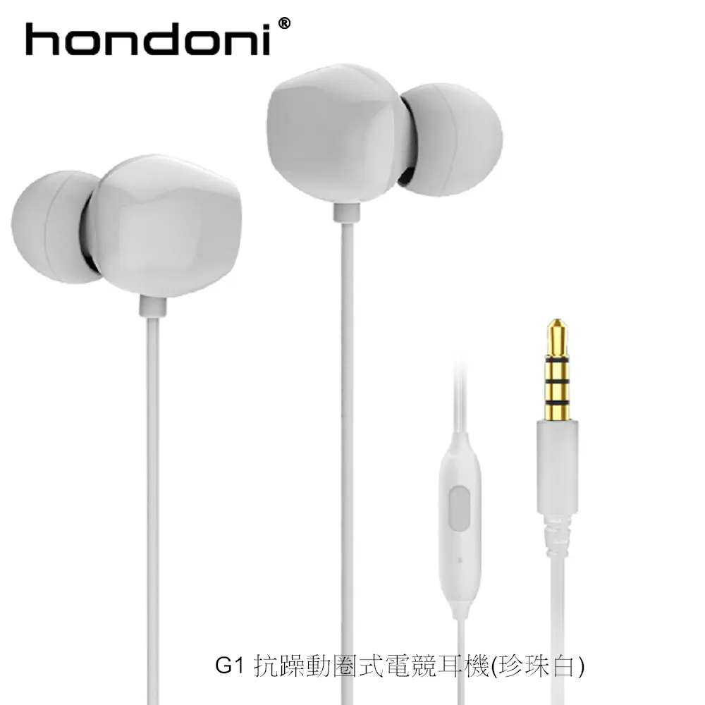 抗躁 高感度麥克風 USB接頭 歷史價格詳細信息