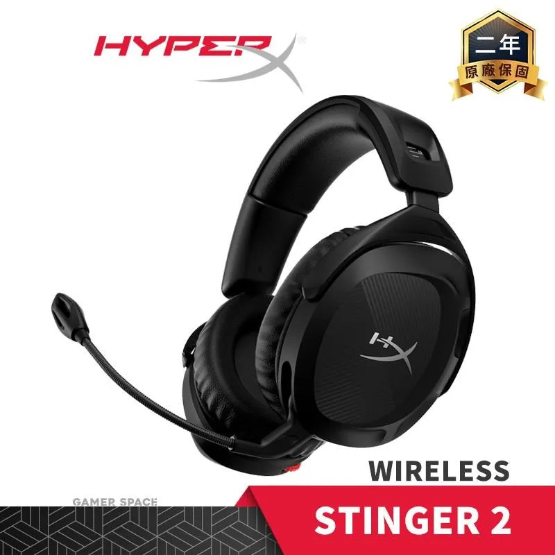 HyperX Cloud Stinger 2 Wireless 無線 電競耳機 Gamer Space 玩家空間 歷史價格詳細信息
