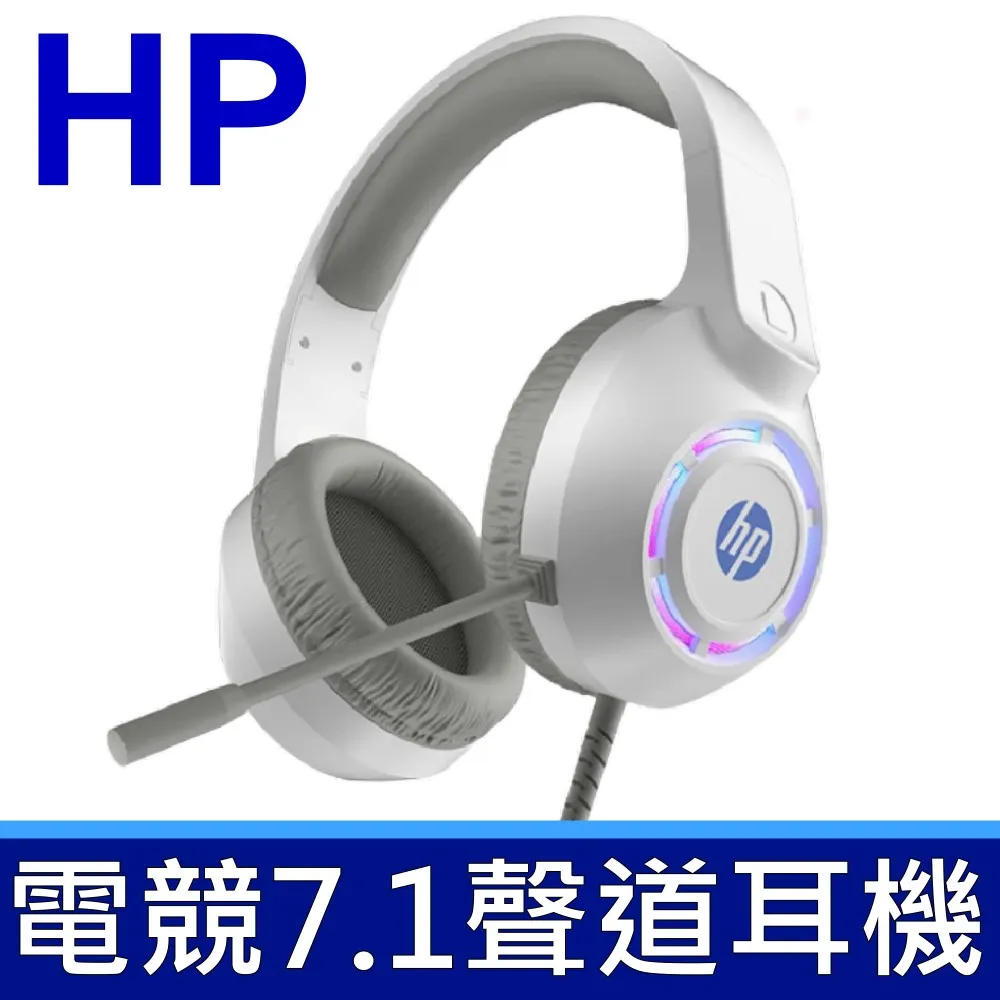 HP 惠普 有線降噪麥克風音樂耳機 DHH-1112 (黑紅) 歷史價格詳細信息