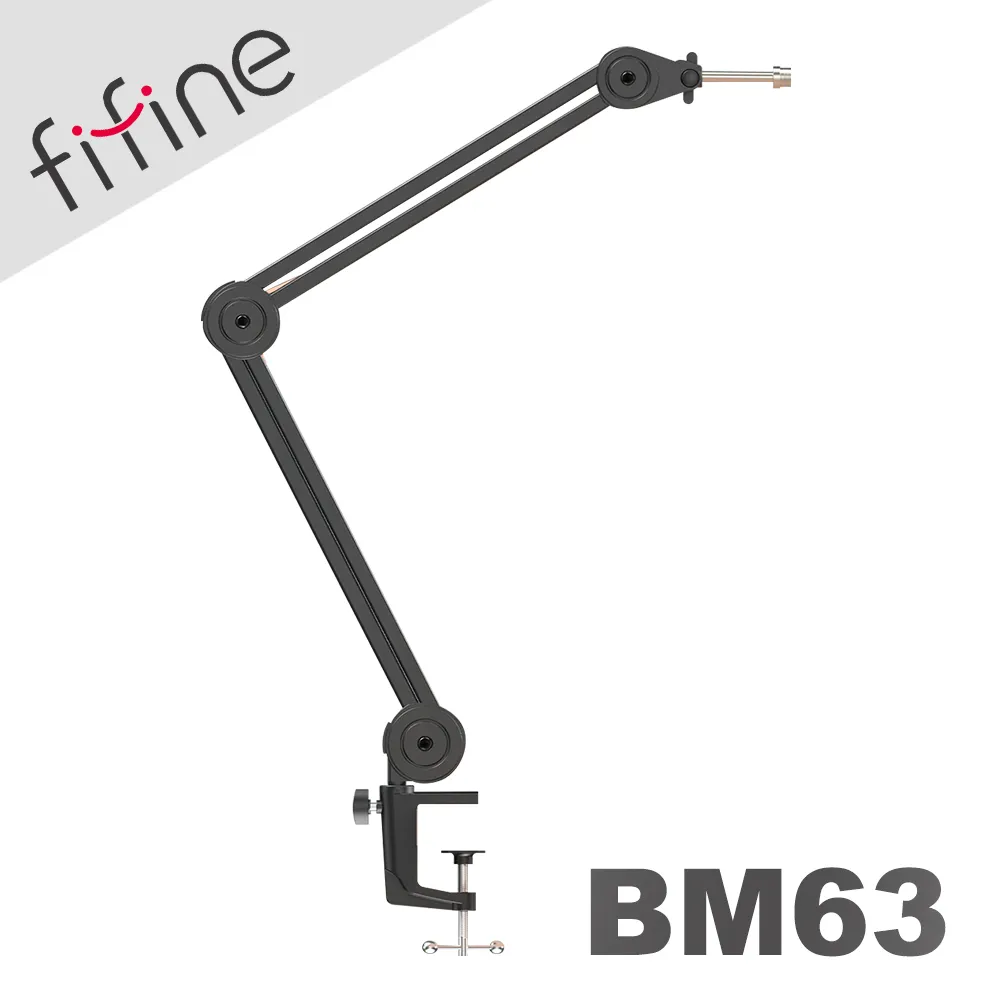 FIFINE BM63 桌面夾式懸臂麥克風支架 歷史價格詳細信息