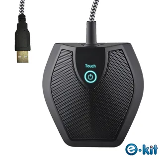 逸奇e-Kit USB全指向電腦桌面觸控感應開關會議型麥克風 MIC-G11 歷史價格詳細信息