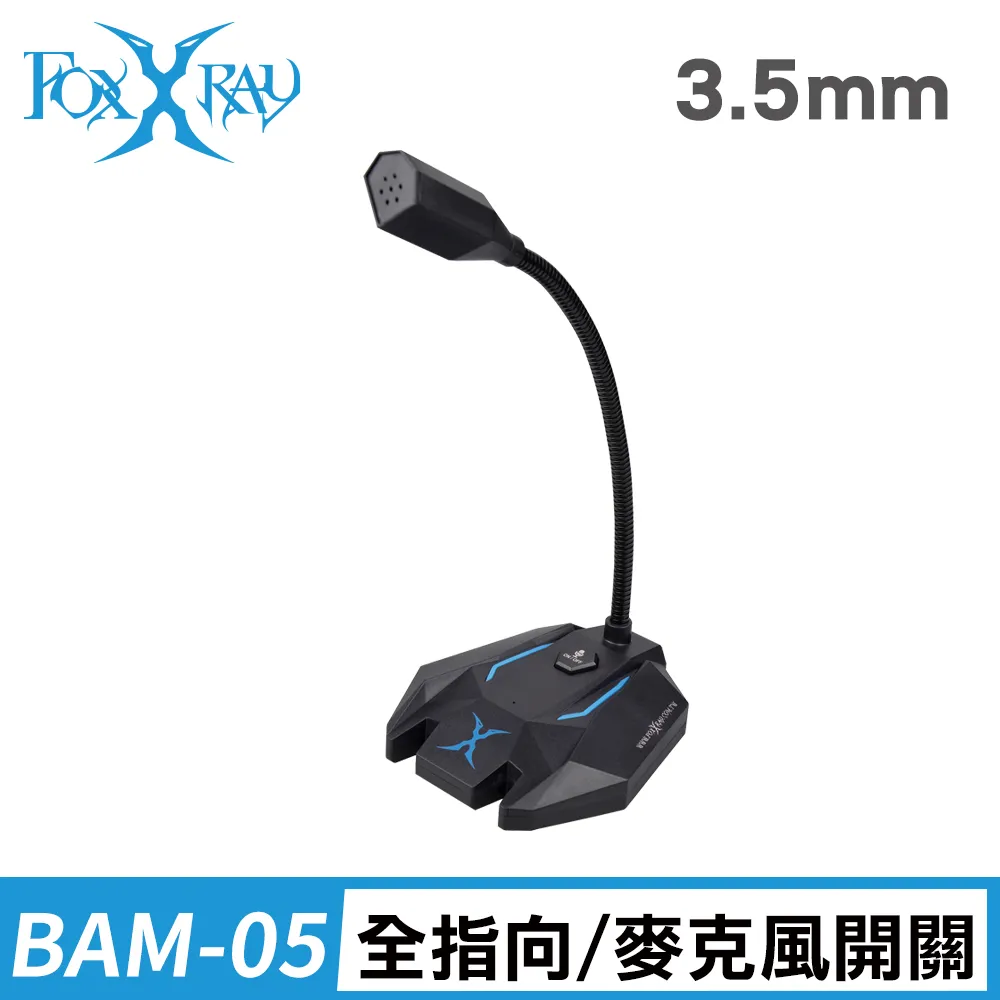 FOXXRAY 音振響狐USB電競耳機麥克風(SAU-18) 防疫 居家辦公 遠距教學 視訊會議 直播 歷史價格詳細信息