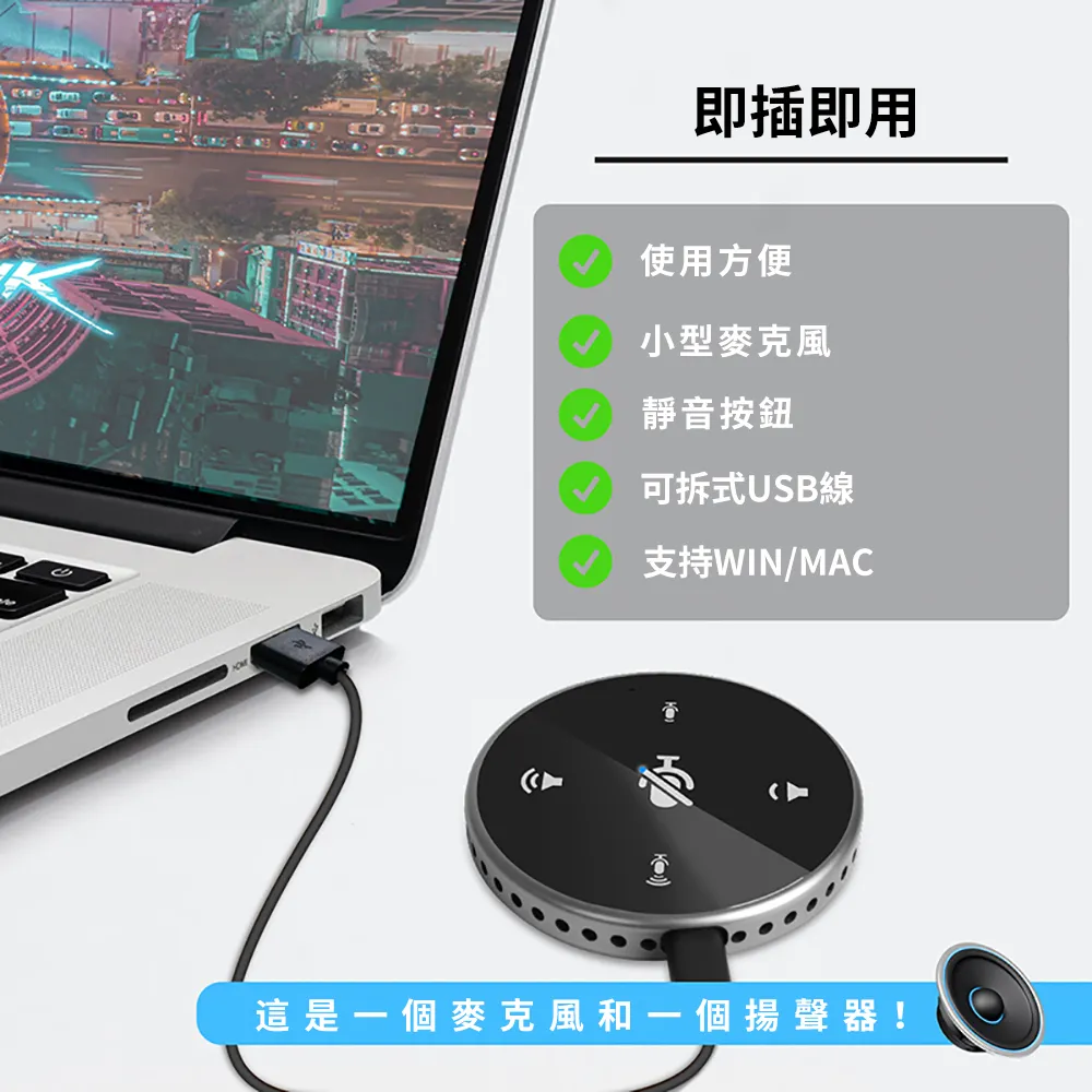 全 USB 音箱 喇叭 電源線 USB 轉 DC 3.5 mm DC 5V 內徑 1.3mm 外徑 歷史價格詳細信息