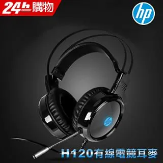 HP H120有線電競耳麥 價格比較,價格查詢,歷史價格詳細信息