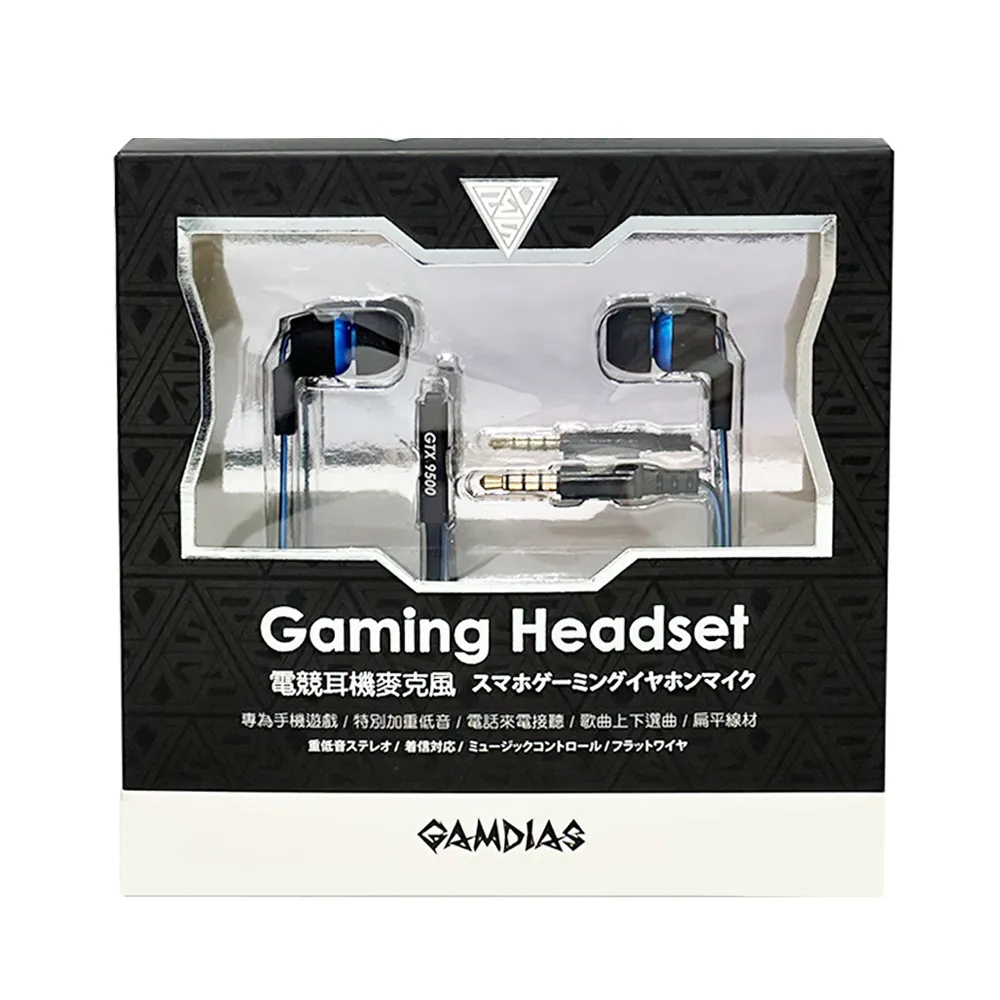 GAMDIAS  電競鍵盤 電玩 薄膜式鍵盤 RGB背光 GKB6010 不衝突  現貨 蝦皮直送 歷史價格詳細信息