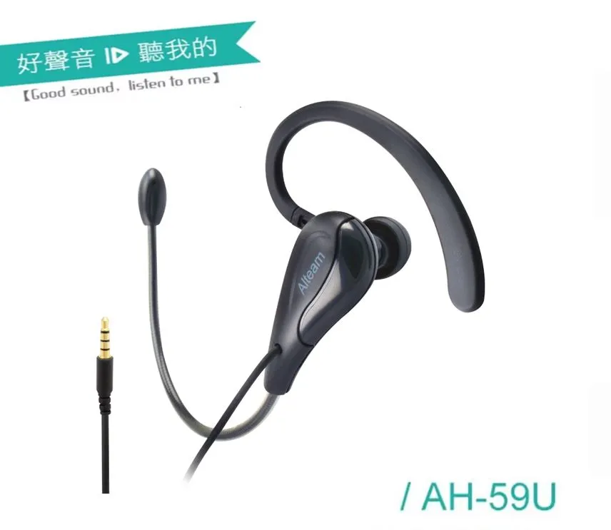 Alteam AH-K95M N48 高磁力 釹鐵硼 瓷釉窯燒 跨世代古典 入耳耳道線控耳機 iphone5 new htc one m8 sony z1 z2 note3 歷史價格詳細信息