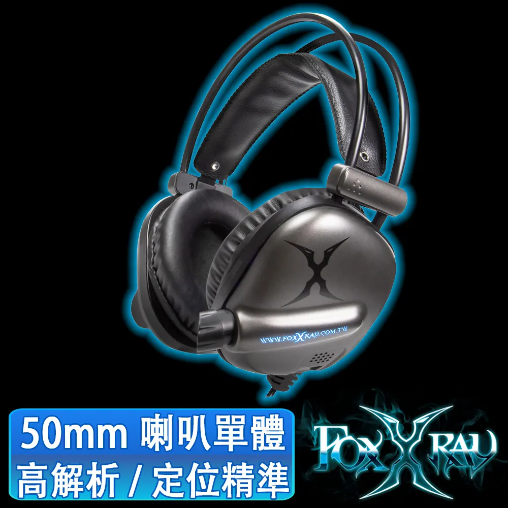FOXXRAY 陣風響狐電競耳機麥克風(FXR-BAL-33) 歷史價格詳細信息