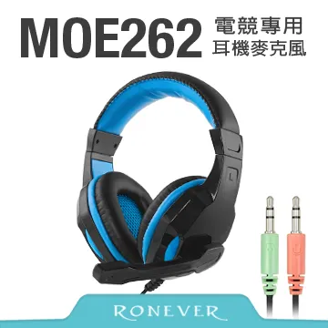 【RONEVER】專利理線延長線3孔3切6尺-(ZPR-007-1) 歷史價格詳細信息