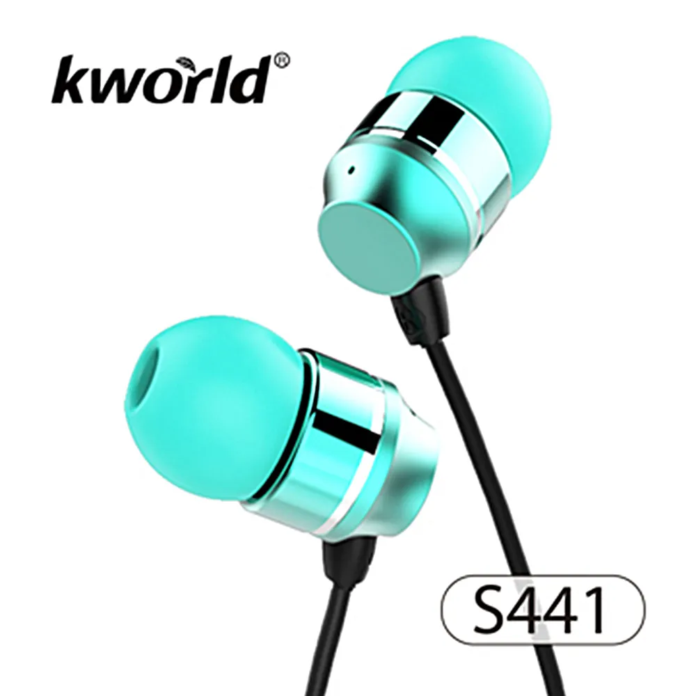 【Kworld 廣寰】音樂耳機麥克風S440(金色) 歷史價格詳細信息