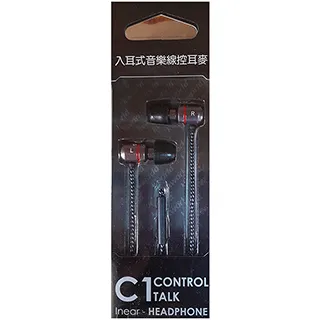 【Kworld 廣寰】音樂耳機麥克風S440(金色) 歷史價格詳細信息