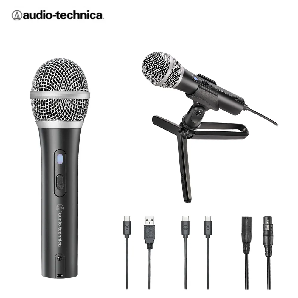 鐵三角 XLR/6.3mm/5M專業麥克風線/5M 歷史價格詳細信息