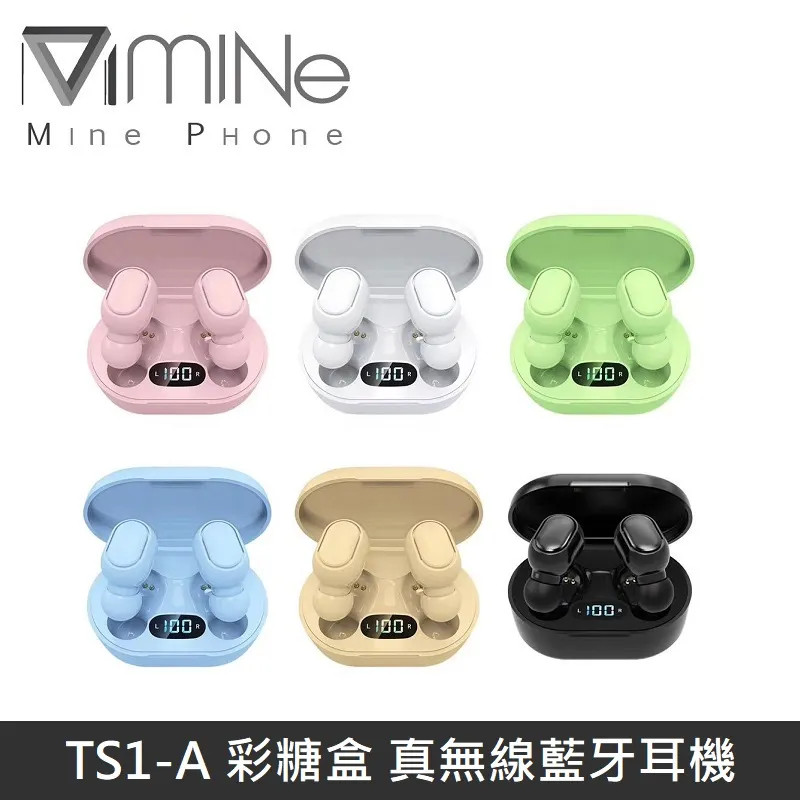 彩色無線藍牙耳機 適用有藍芽的裝置  語音助手 不閃燈 觸控/改名/長續航 藍芽耳機 無線耳機 歷史價格詳細信息